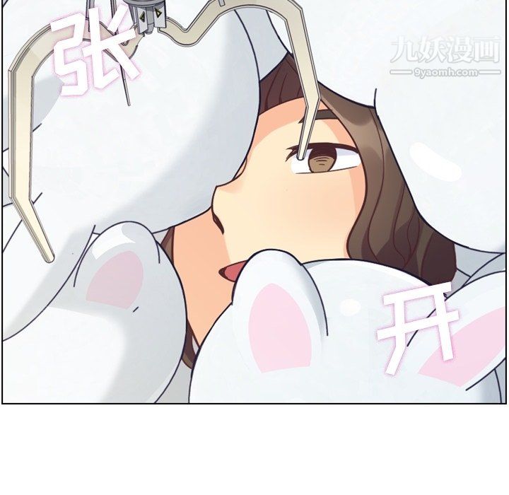 郑主任为何这样第80话