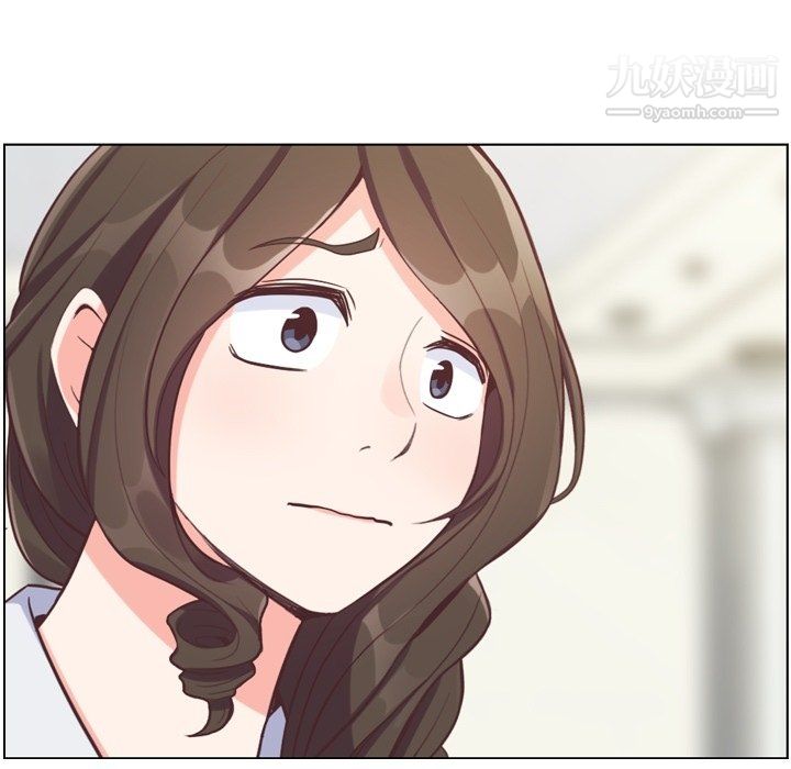 鄭主任為何這樣第80話