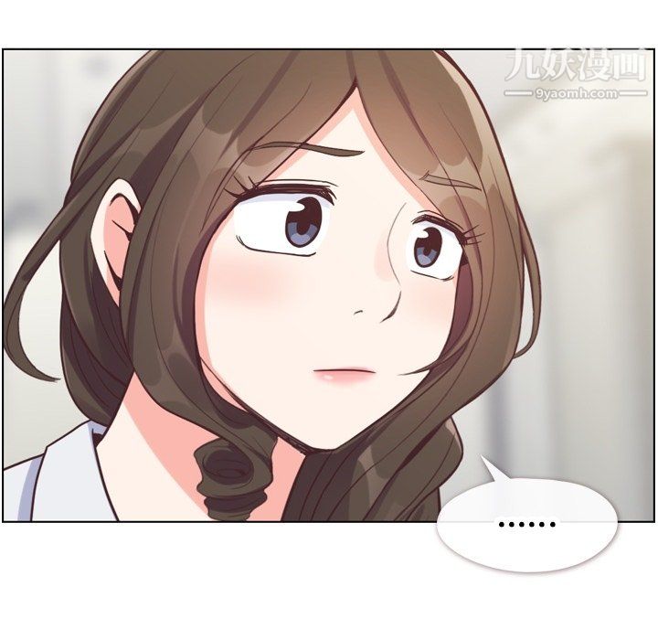 郑主任为何这样第80话