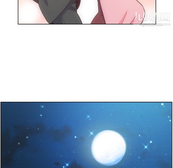 郑主任为何这样第80话