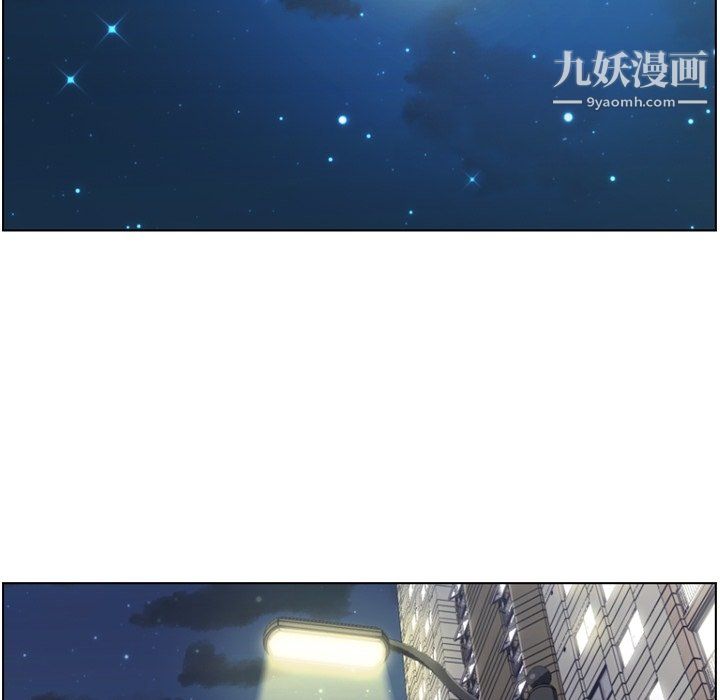 郑主任为何这样第80话