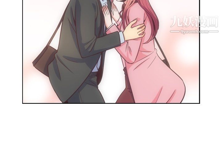 郑主任为何这样第81话