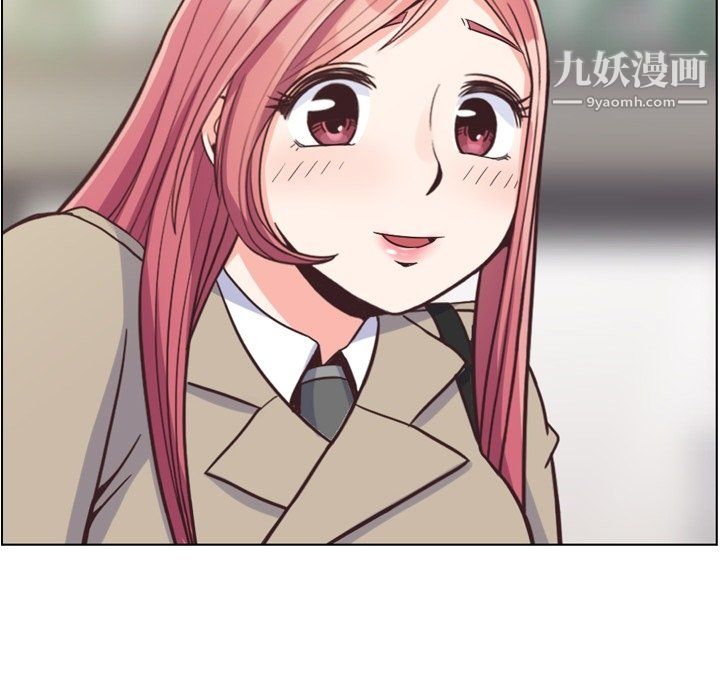 郑主任为何这样第81话