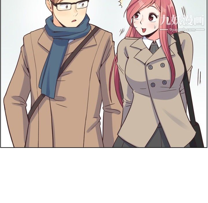 郑主任为何这样第81话