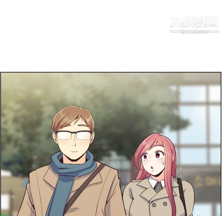 郑主任为何这样第81话