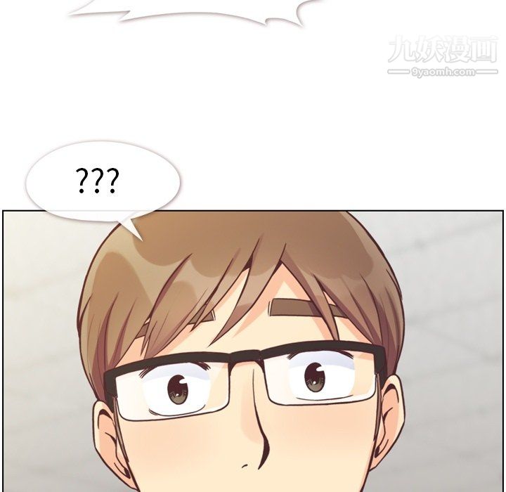 郑主任为何这样第81话