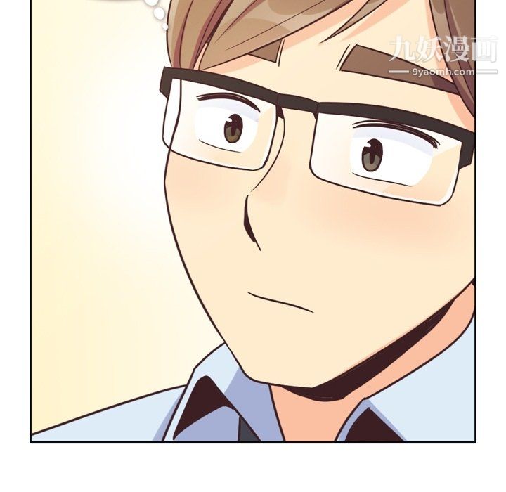 鄭主任為何這樣第81話