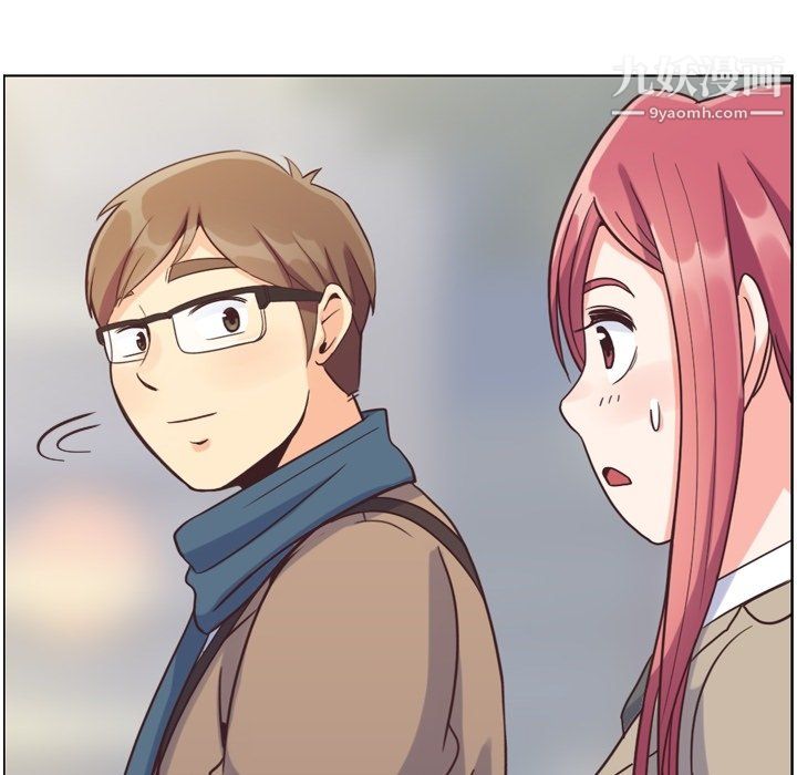 郑主任为何这样第81话