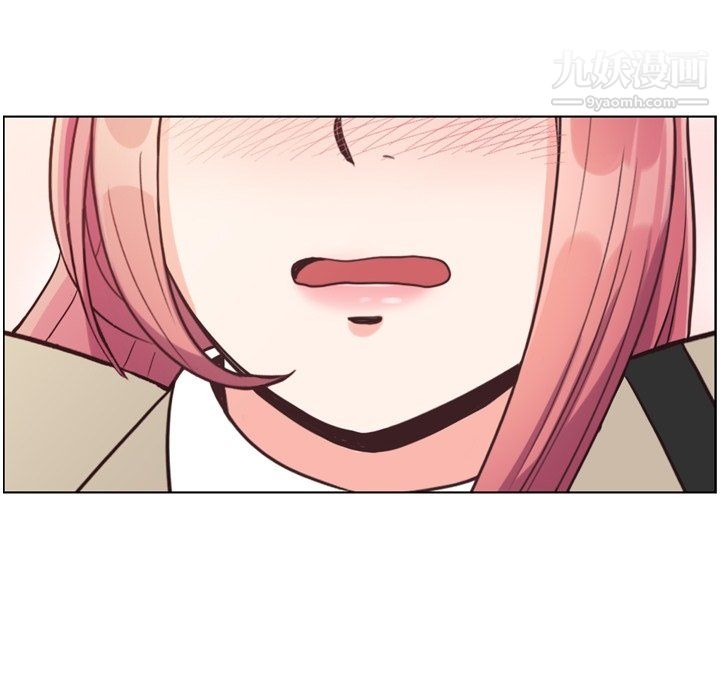 鄭主任為何這樣第81話