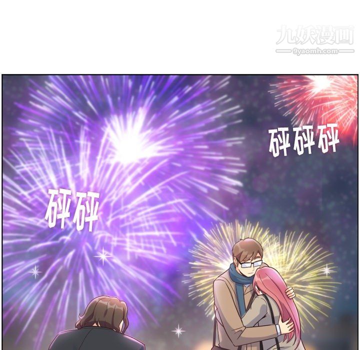 郑主任为何这样第82话