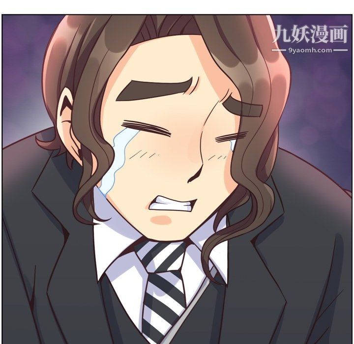 郑主任为何这样第82话