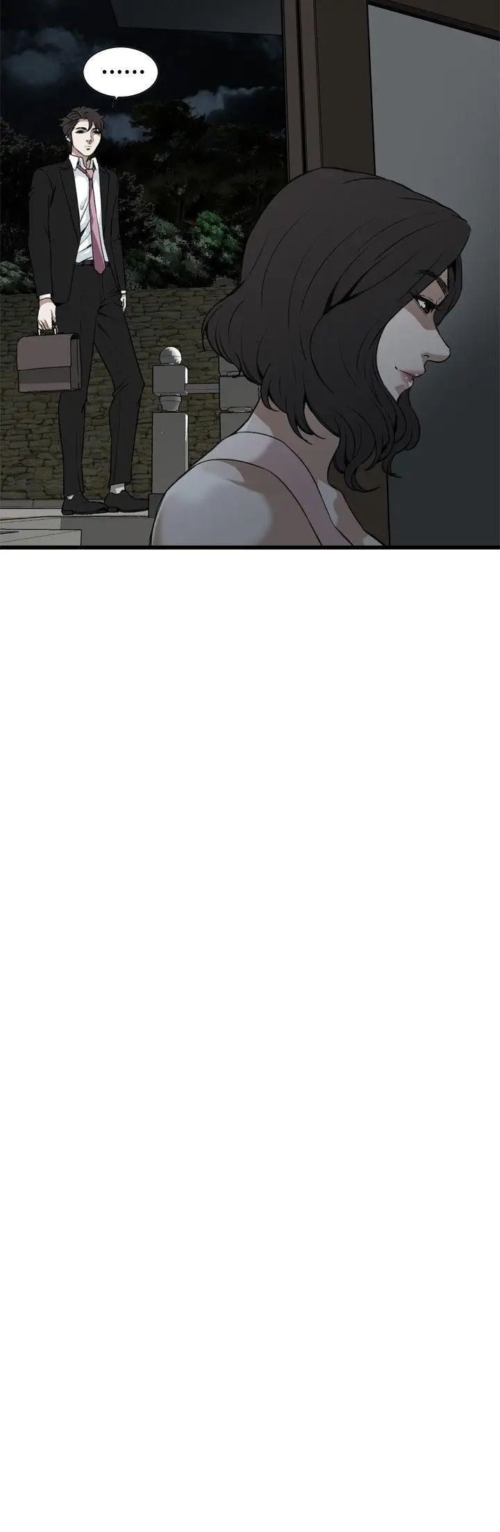 偷窥第98话-<第2季>被发现了4