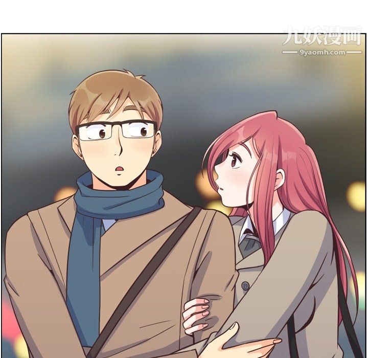 郑主任为何这样第82话