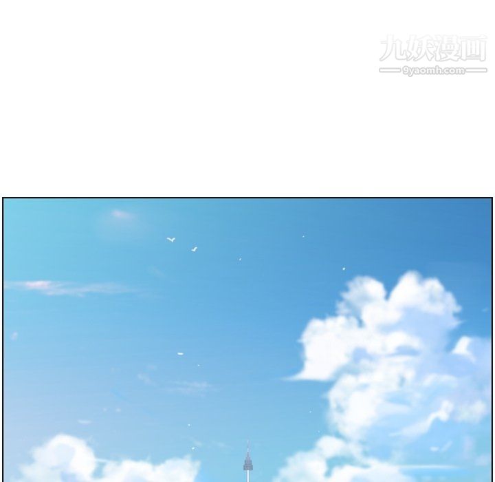 郑主任为何这样第82话