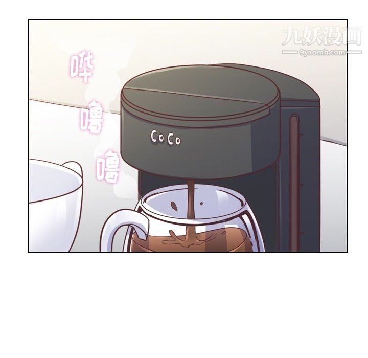 郑主任为何这样第82话