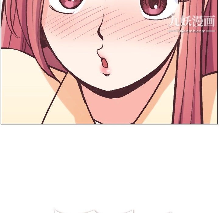 郑主任为何这样第82话