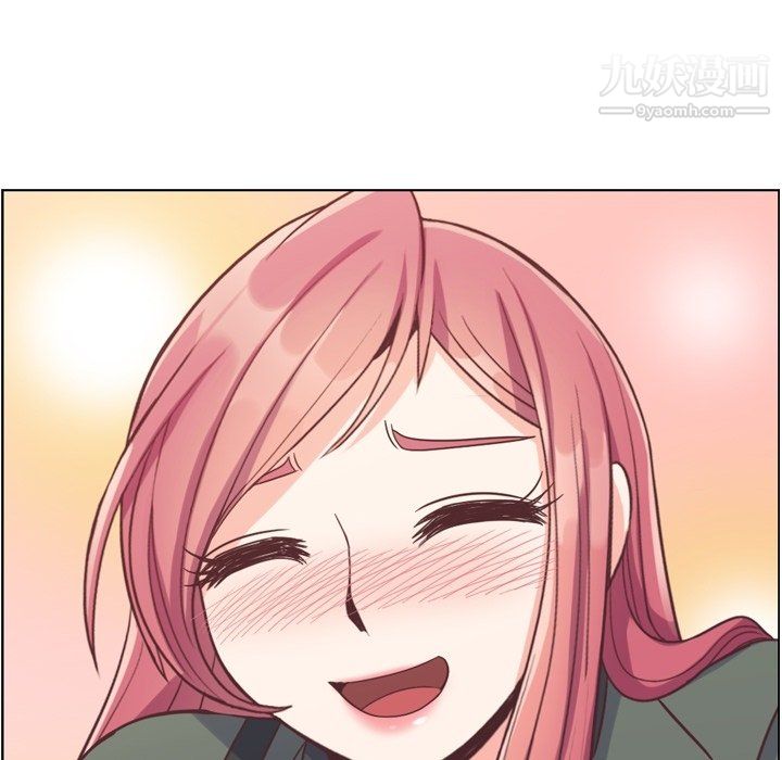 郑主任为何这样第83话