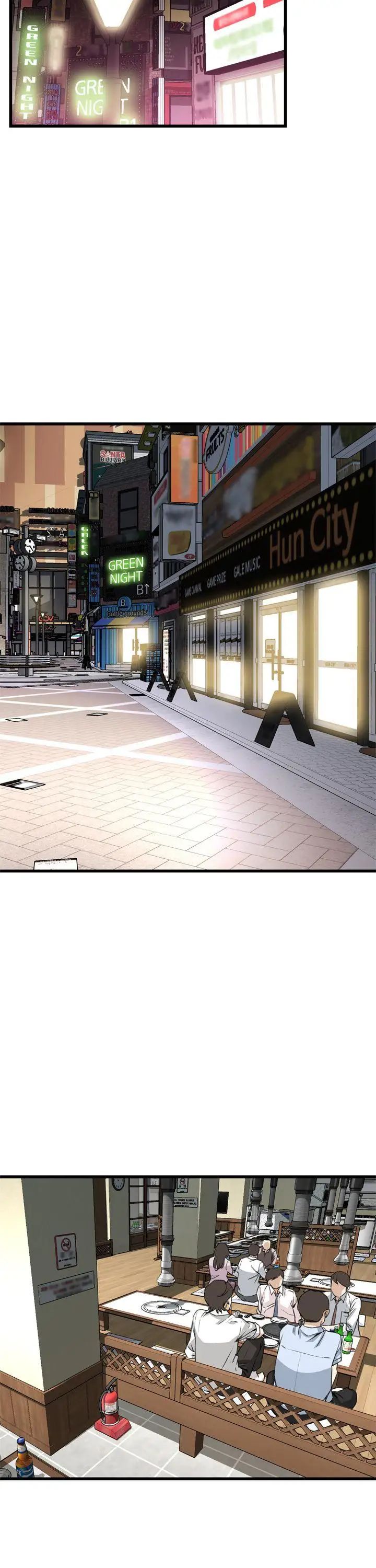 偷窥第101话-<第2季>男人玩乐的方式1