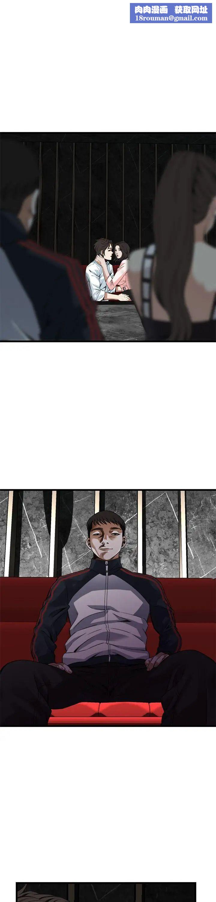 偷窥第102话-<第2季>男人玩乐的方式2