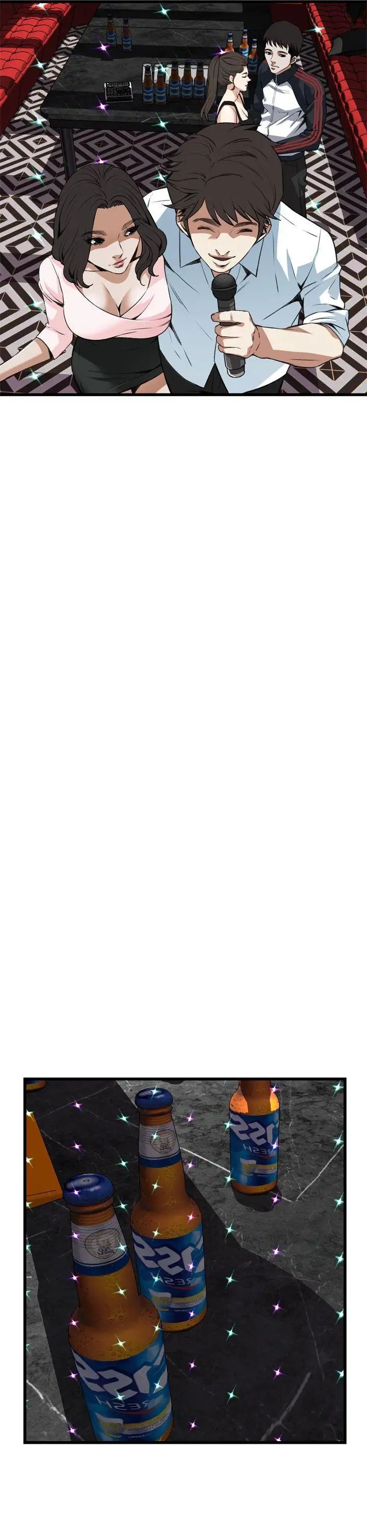 偷窥第102话-<第2季>男人玩乐的方式2