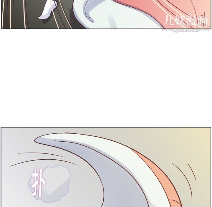 鄭主任為何這樣第83話