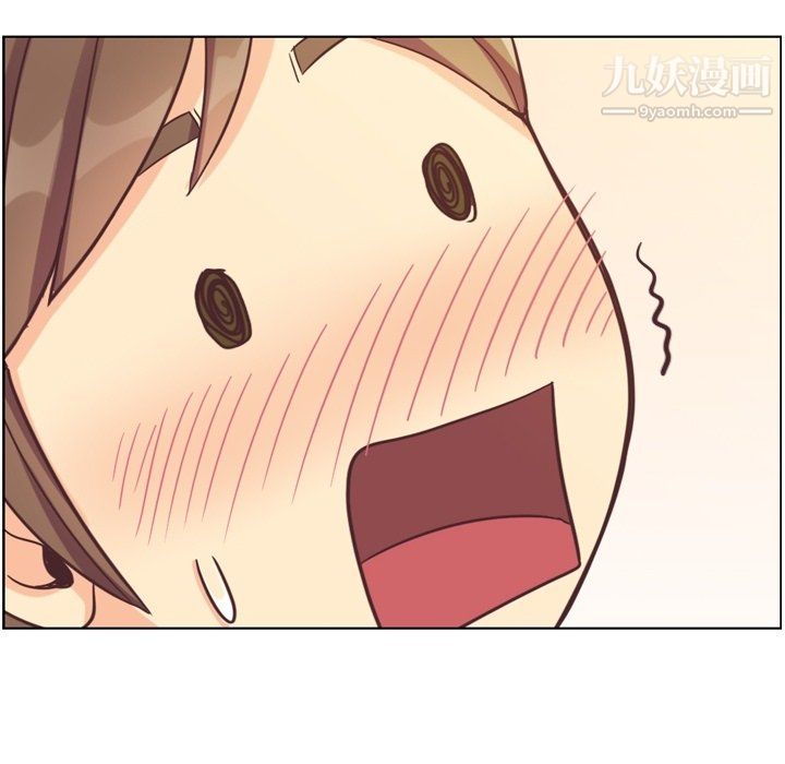 郑主任为何这样第83话