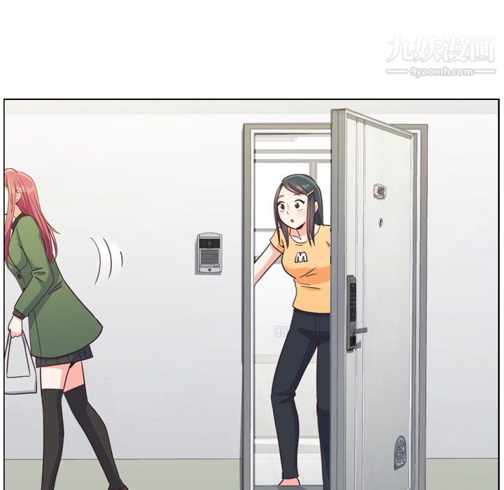 鄭主任為何這樣第84話