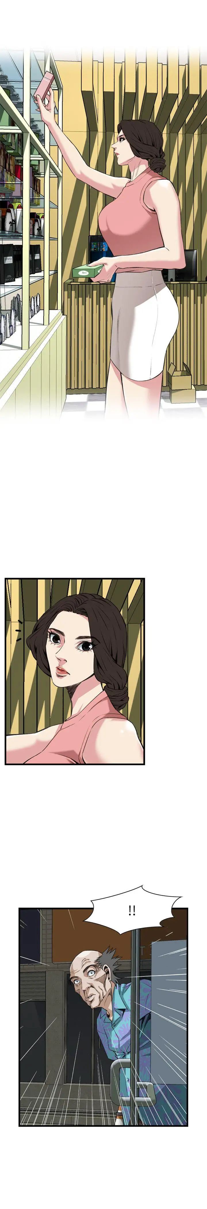 偷窥第104话-<第2季>适可而止