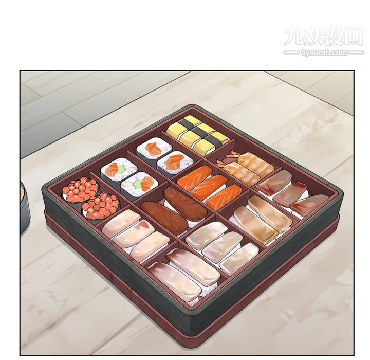 郑主任为何这样第84话