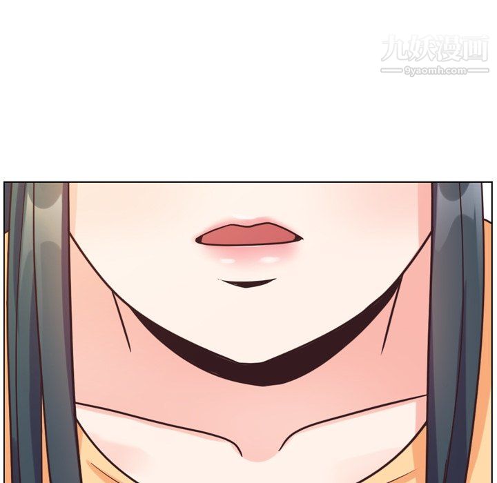 郑主任为何这样第84话