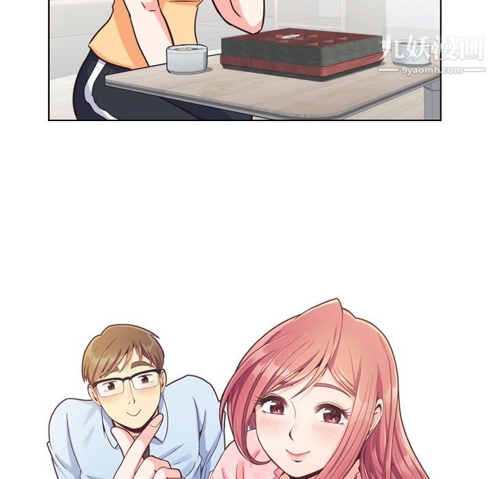 郑主任为何这样第85话