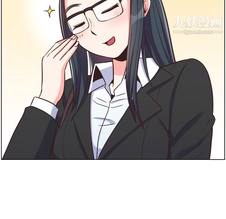 郑主任为何这样第85话