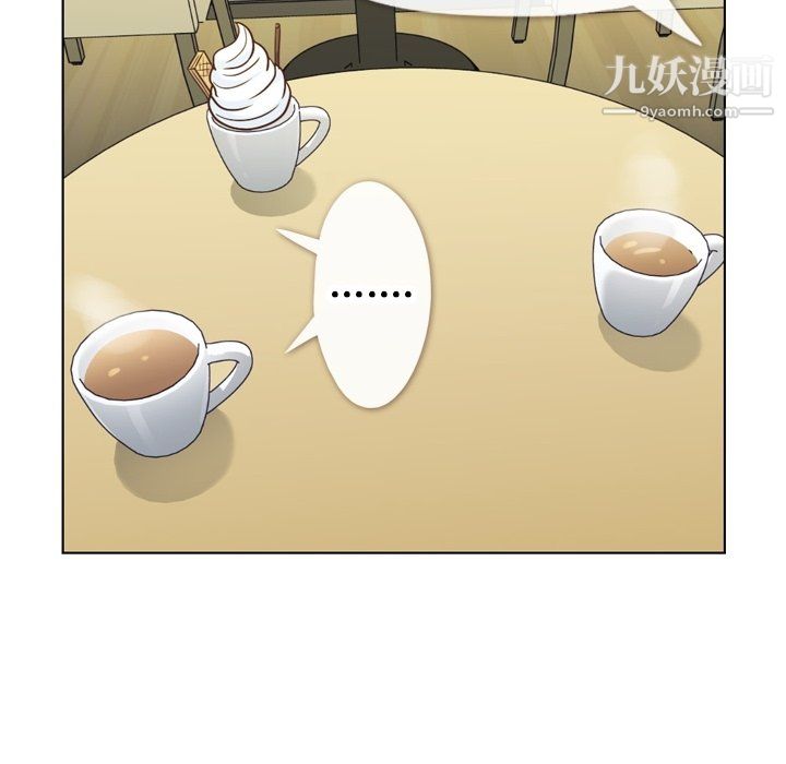 郑主任为何这样第85话