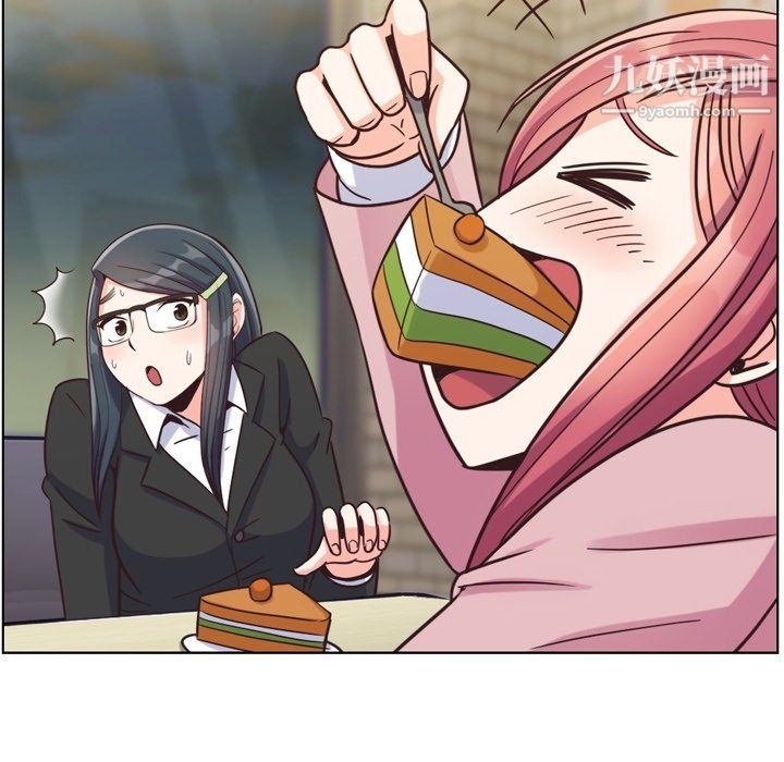 郑主任为何这样第85话