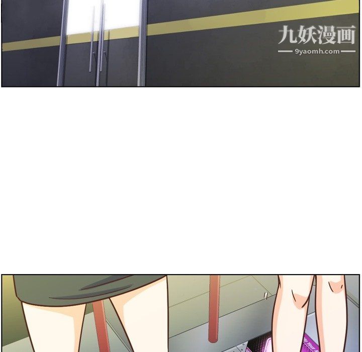 郑主任为何这样第85话