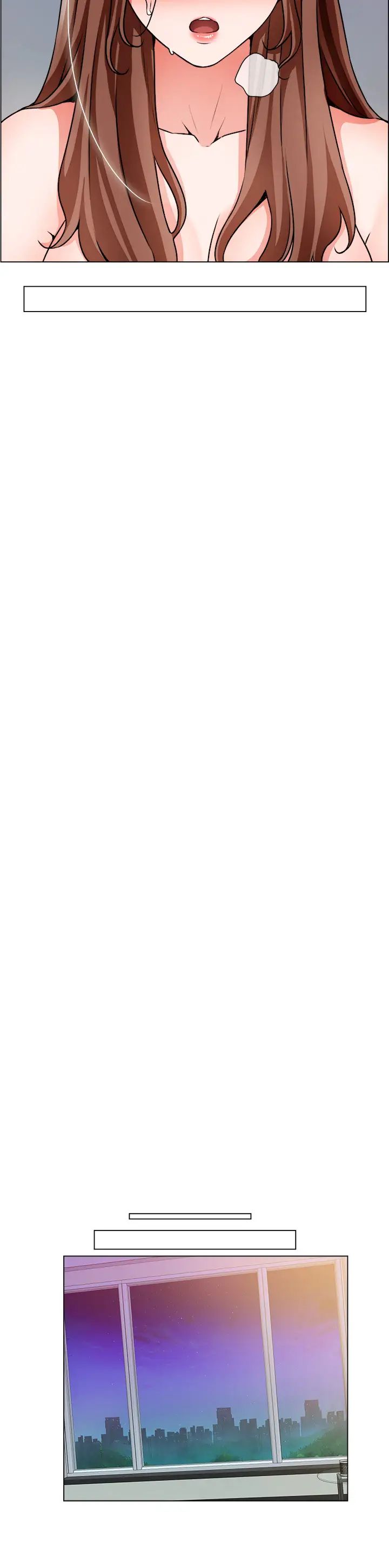 诚征粗工第16话-无法踩剎车的火热交缠