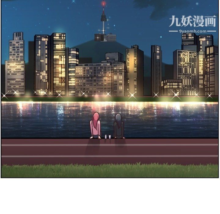 郑主任为何这样第85话