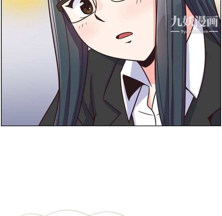 郑主任为何这样第85话