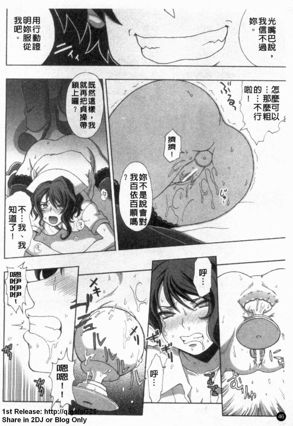 [アンソロジー]あなたの知らない看護婦～性的病棟24時～[アンソロジー]あなたの知らない看護婦～性的病棟24時～