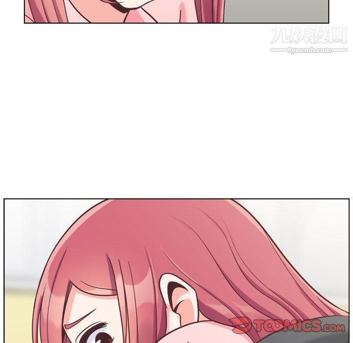 郑主任为何这样第86话