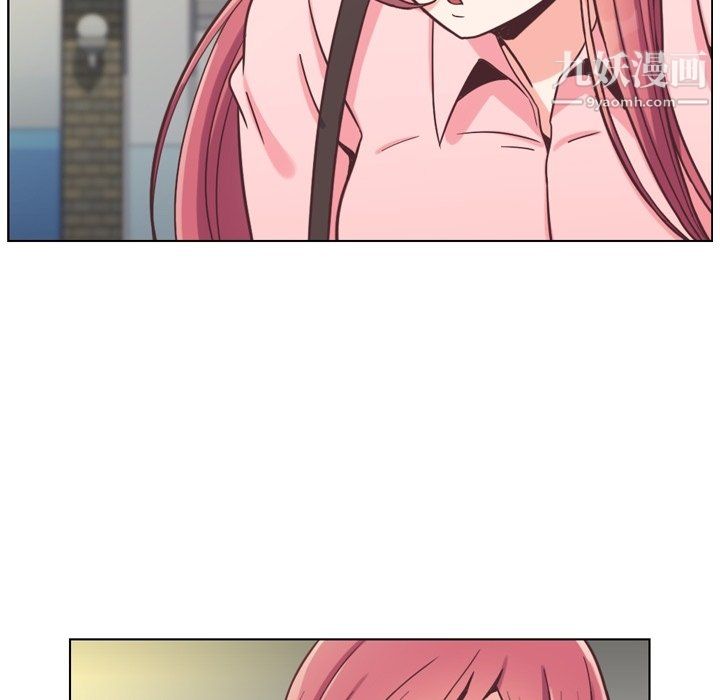 郑主任为何这样第86话