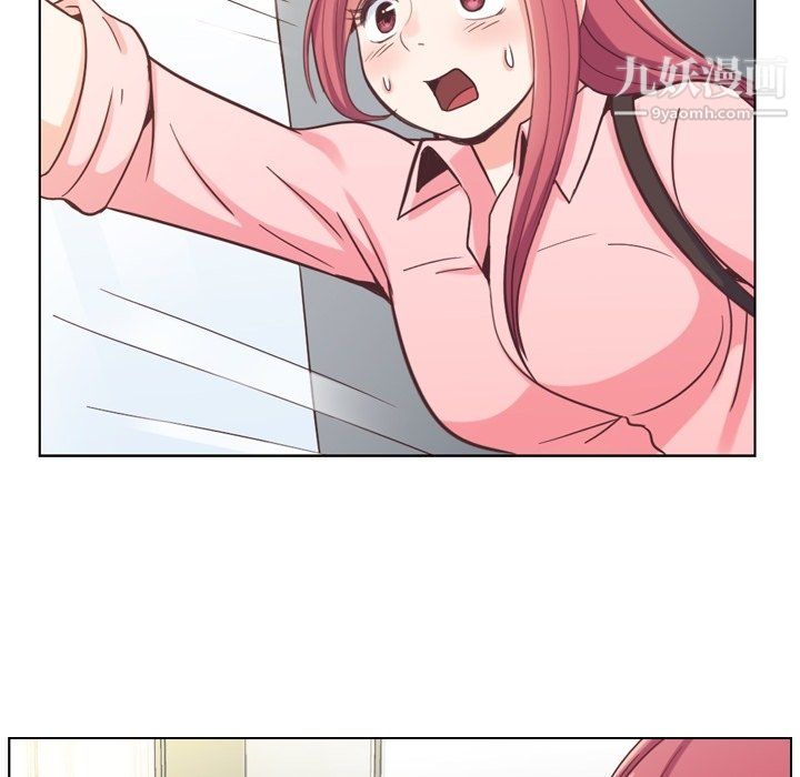 偷窥第111话-<第2季>请交给我