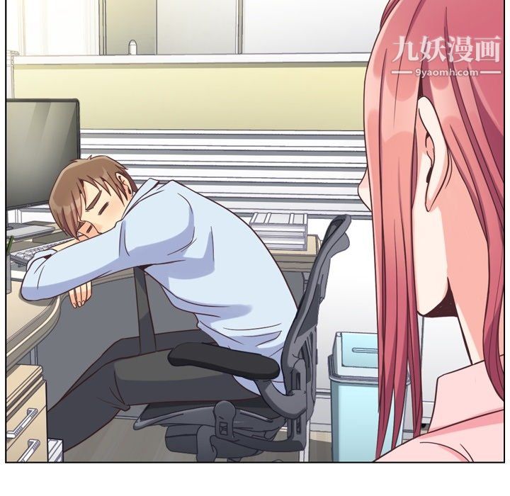 郑主任为何这样第86话