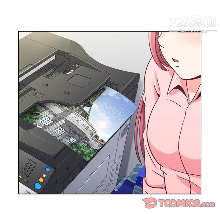 郑主任为何这样第86话