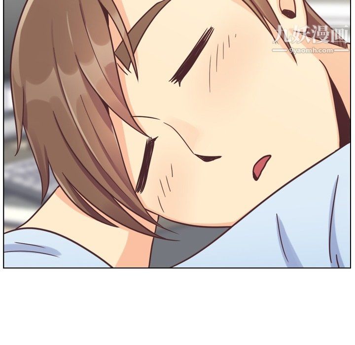 郑主任为何这样第86话