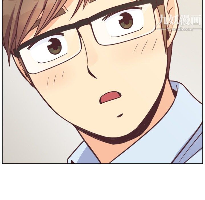 郑主任为何这样第86话