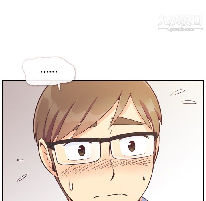 郑主任为何这样第86话