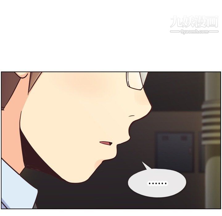 郑主任为何这样第87话