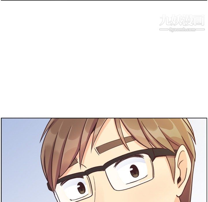 鄭主任為何這樣第87話