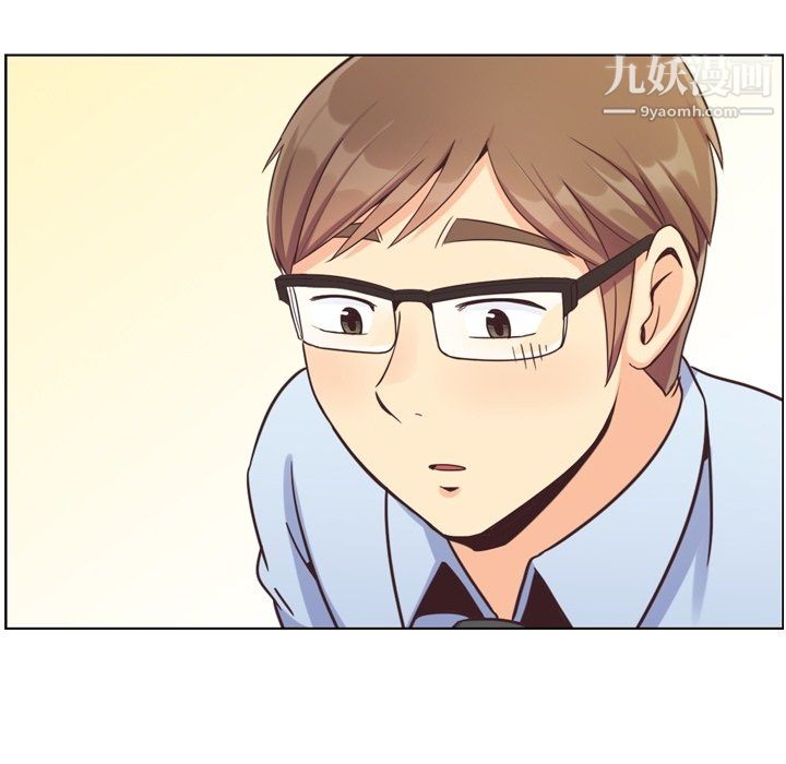 郑主任为何这样第87话